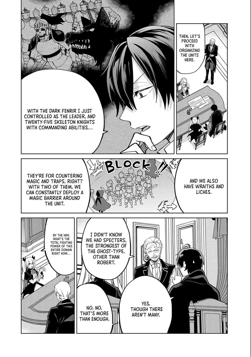 Tsuihou Sareta Onimotsu Tamer Sekai YuIItsu No Necromancer Ni Kakusei Suru Chapter 21b Page 6