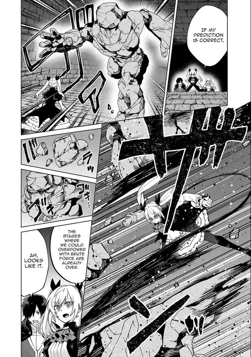 Tsuihou Sareta Onimotsu Tamer Sekai YuIItsu No Necromancer Ni Kakusei Suru Chapter 22b Page 2