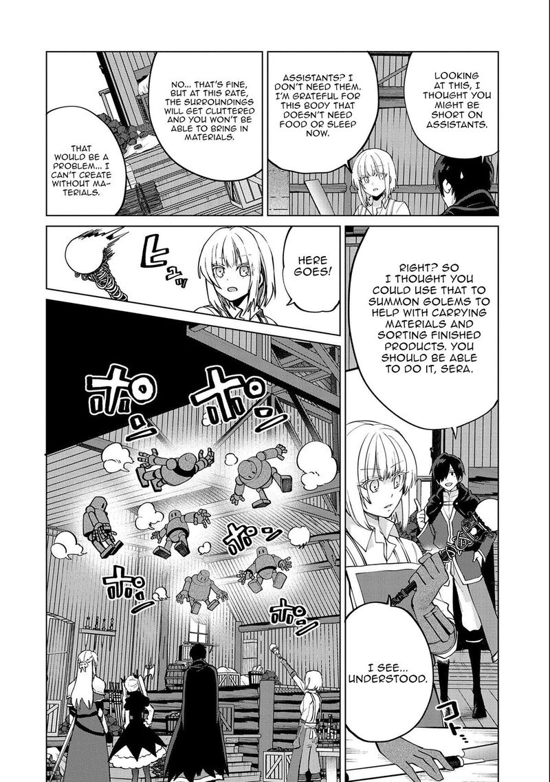 Tsuihou Sareta Onimotsu Tamer Sekai YuIItsu No Necromancer Ni Kakusei Suru Chapter 22b Page 9