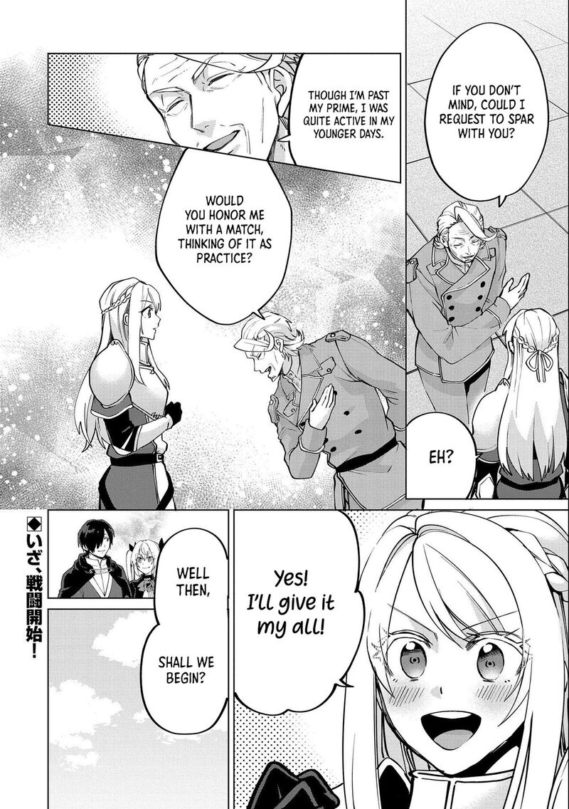 Tsuihou Sareta Onimotsu Tamer Sekai YuIItsu No Necromancer Ni Kakusei Suru Chapter 23a Page 14