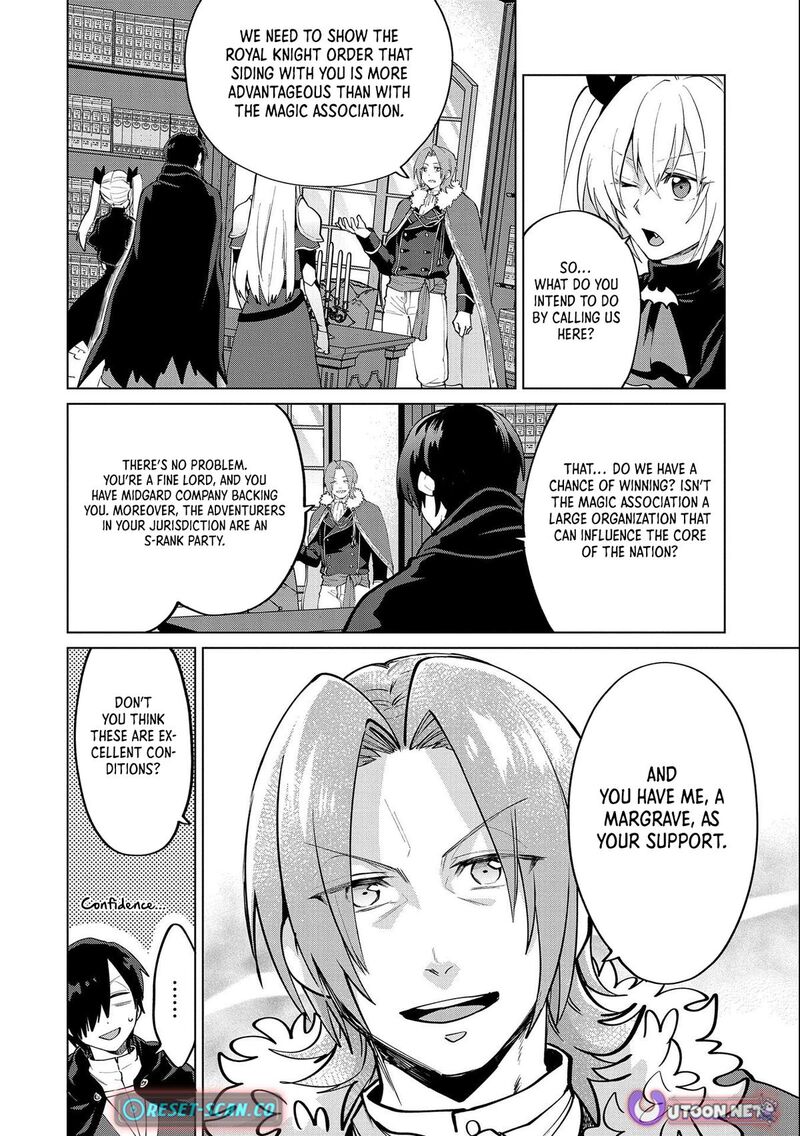 Tsuihou Sareta Onimotsu Tamer Sekai YuIItsu No Necromancer Ni Kakusei Suru Chapter 23a Page 4
