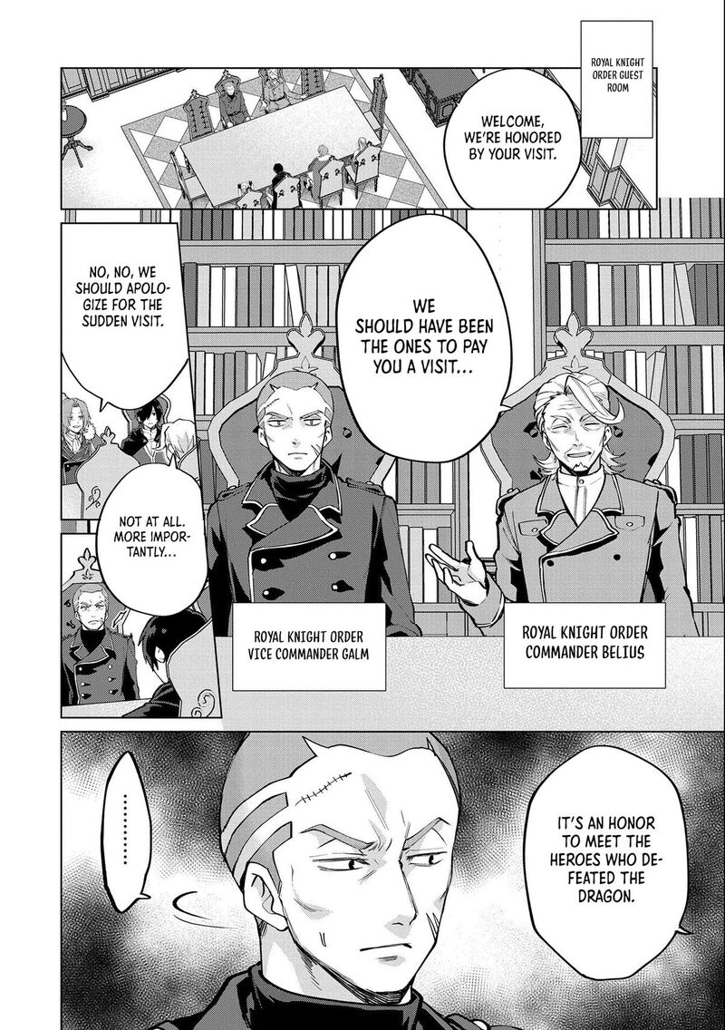 Tsuihou Sareta Onimotsu Tamer Sekai YuIItsu No Necromancer Ni Kakusei Suru Chapter 23a Page 6