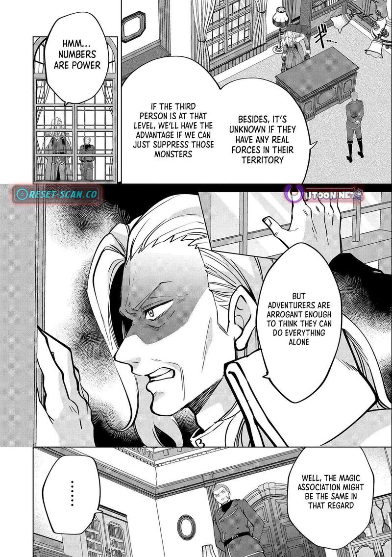 Tsuihou Sareta Onimotsu Tamer Sekai YuIItsu No Necromancer Ni Kakusei Suru Chapter 23b Page 16