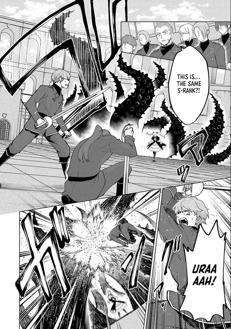 Tsuihou Sareta Onimotsu Tamer Sekai YuIItsu No Necromancer Ni Kakusei Suru Chapter 23b Page 2