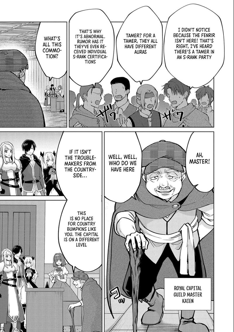 Tsuihou Sareta Onimotsu Tamer Sekai YuIItsu No Necromancer Ni Kakusei Suru Chapter 23b Page 9