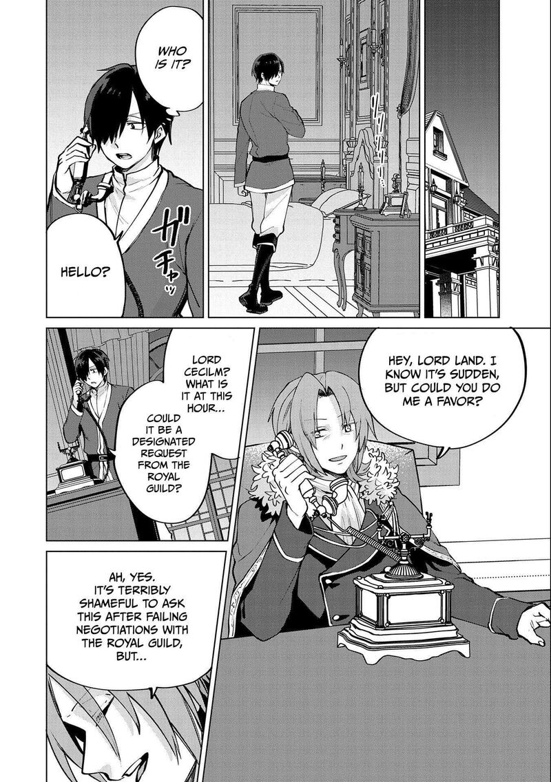 Tsuihou Sareta Onimotsu Tamer Sekai YuIItsu No Necromancer Ni Kakusei Suru Chapter 24a Page 10