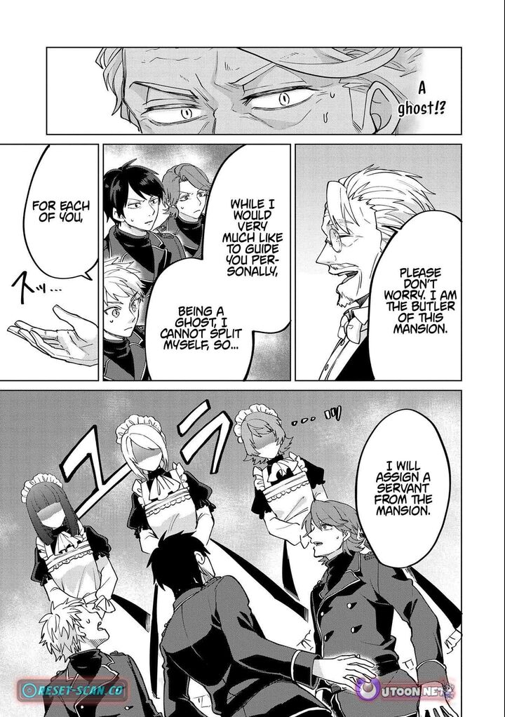 Tsuihou Sareta Onimotsu Tamer Sekai YuIItsu No Necromancer Ni Kakusei Suru Chapter 26b Page 15