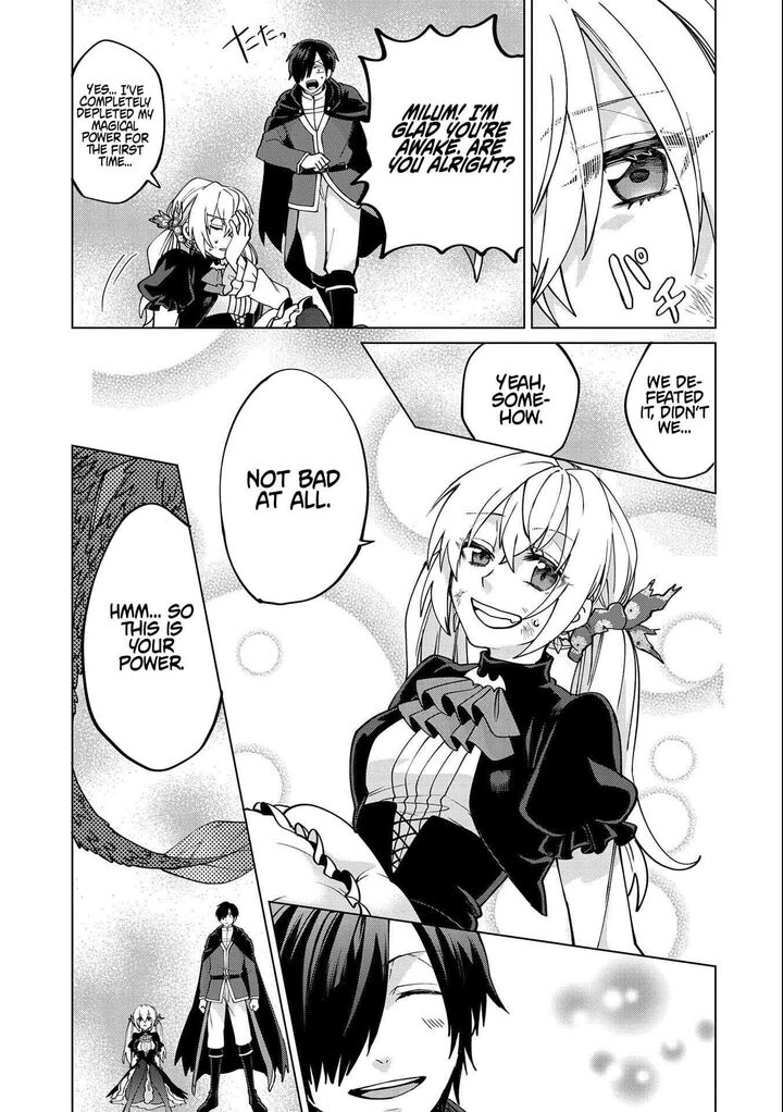 Tsuihou Sareta Onimotsu Tamer Sekai YuIItsu No Necromancer Ni Kakusei Suru Chapter 26b Page 7