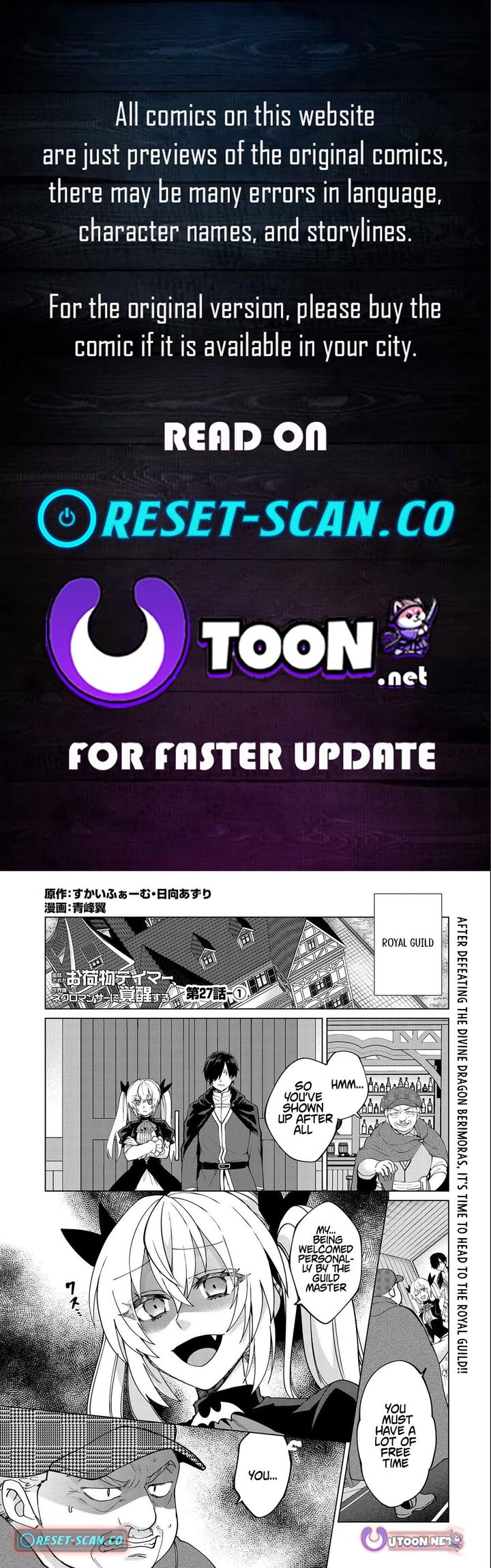 Tsuihou Sareta Onimotsu Tamer Sekai YuIItsu No Necromancer Ni Kakusei Suru Chapter 27a Page 1