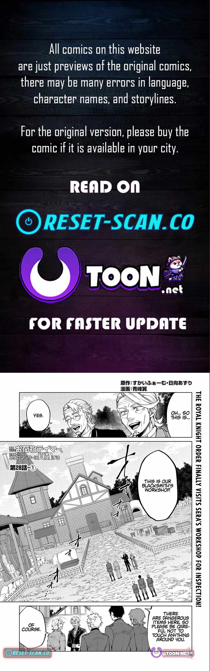 Tsuihou Sareta Onimotsu Tamer Sekai YuIItsu No Necromancer Ni Kakusei Suru Chapter 28a Page 1