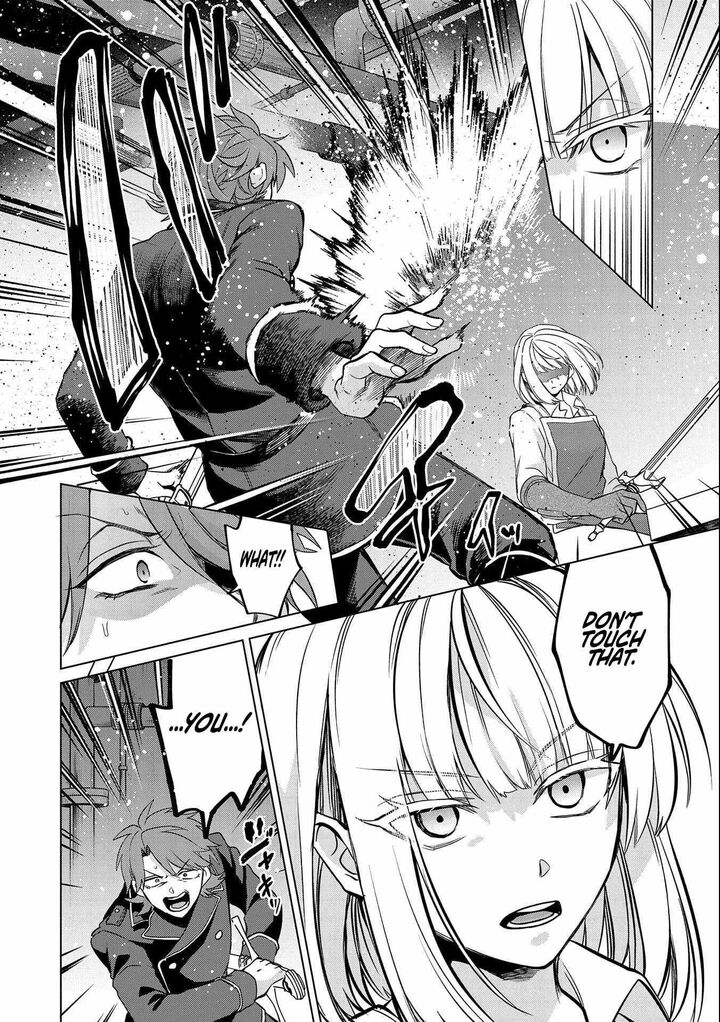 Tsuihou Sareta Onimotsu Tamer Sekai YuIItsu No Necromancer Ni Kakusei Suru Chapter 28a Page 8