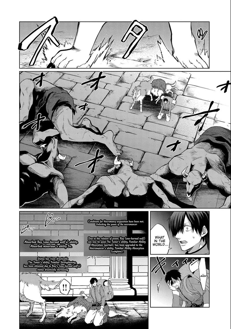 Tsuihou Sareta Onimotsu Tamer Sekai YuIItsu No Necromancer Ni Kakusei Suru Chapter 3a Page 14