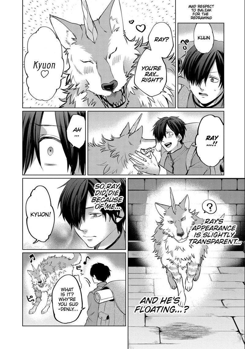 Tsuihou Sareta Onimotsu Tamer Sekai YuIItsu No Necromancer Ni Kakusei Suru Chapter 3a Page 15