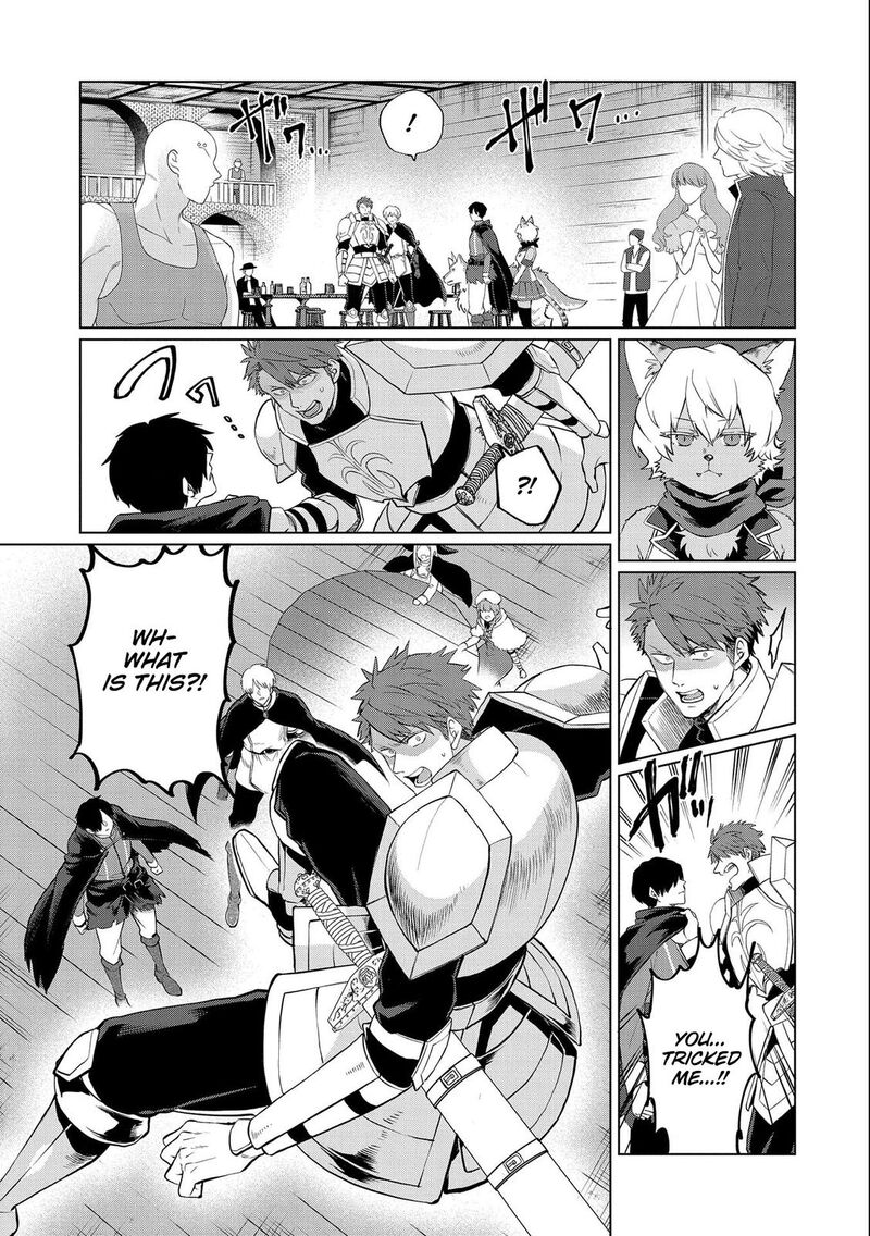 Tsuihou Sareta Onimotsu Tamer Sekai YuIItsu No Necromancer Ni Kakusei Suru Chapter 4a Page 14