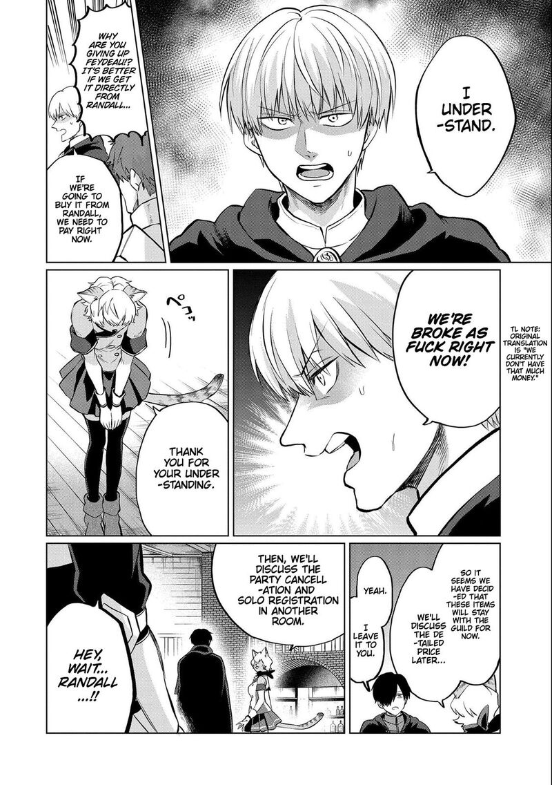 Tsuihou Sareta Onimotsu Tamer Sekai YuIItsu No Necromancer Ni Kakusei Suru Chapter 4a Page 19