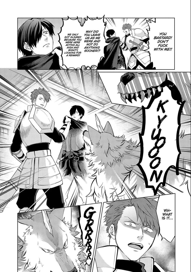 Tsuihou Sareta Onimotsu Tamer Sekai YuIItsu No Necromancer Ni Kakusei Suru Chapter 4a Page 20