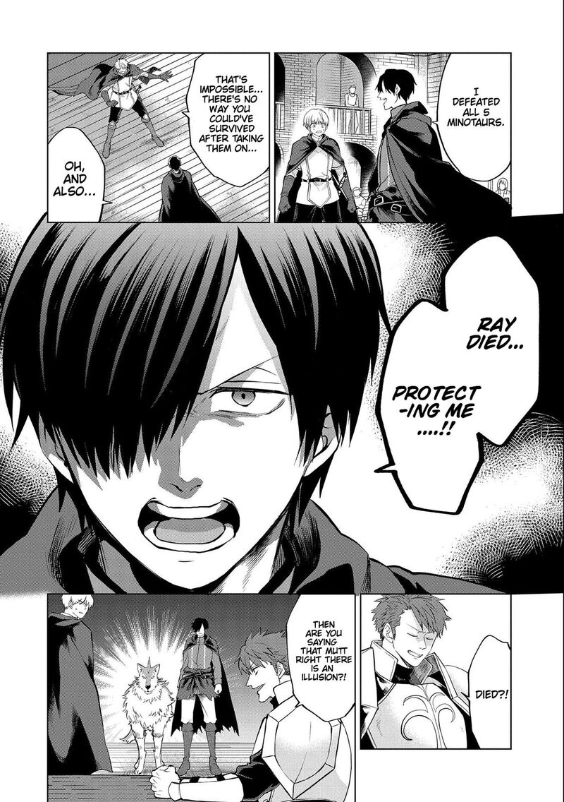 Tsuihou Sareta Onimotsu Tamer Sekai YuIItsu No Necromancer Ni Kakusei Suru Chapter 4a Page 7