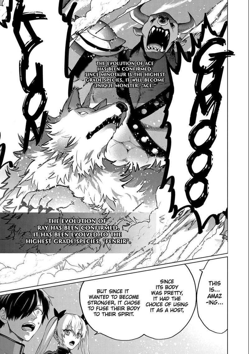 Tsuihou Sareta Onimotsu Tamer Sekai YuIItsu No Necromancer Ni Kakusei Suru Chapter 5a Page 6