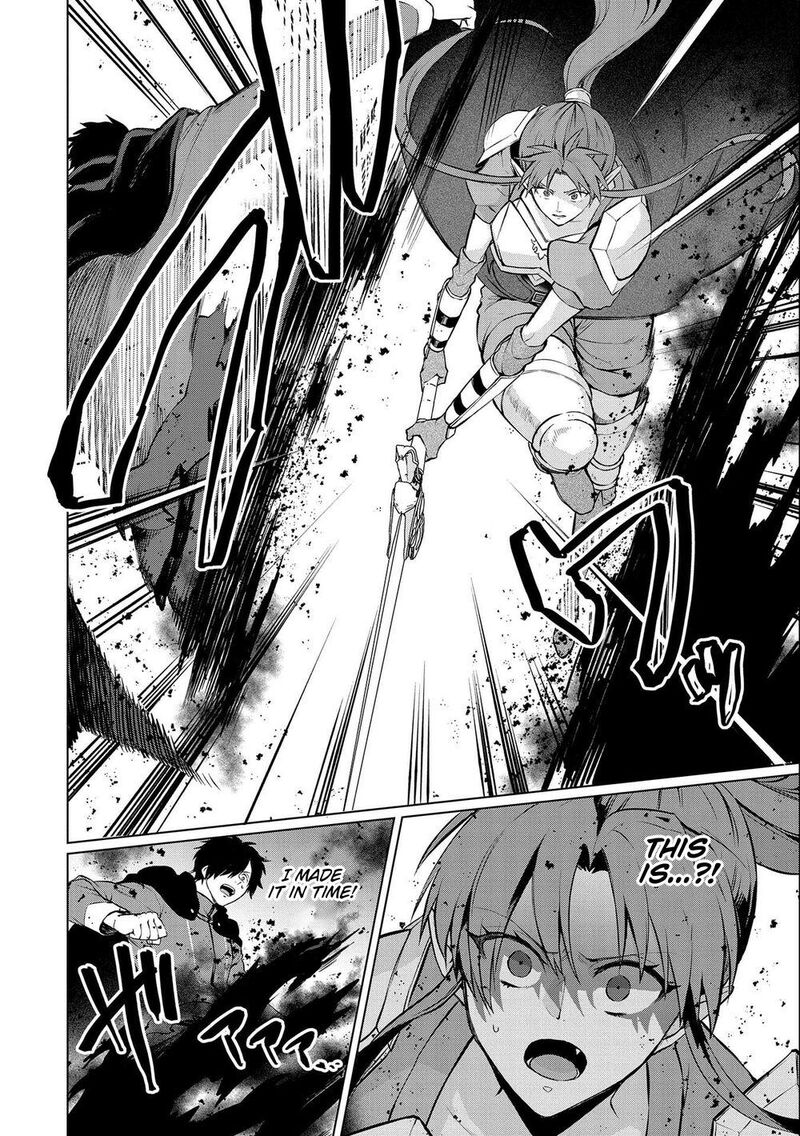 Tsuihou Sareta Onimotsu Tamer Sekai YuIItsu No Necromancer Ni Kakusei Suru Chapter 6a Page 11