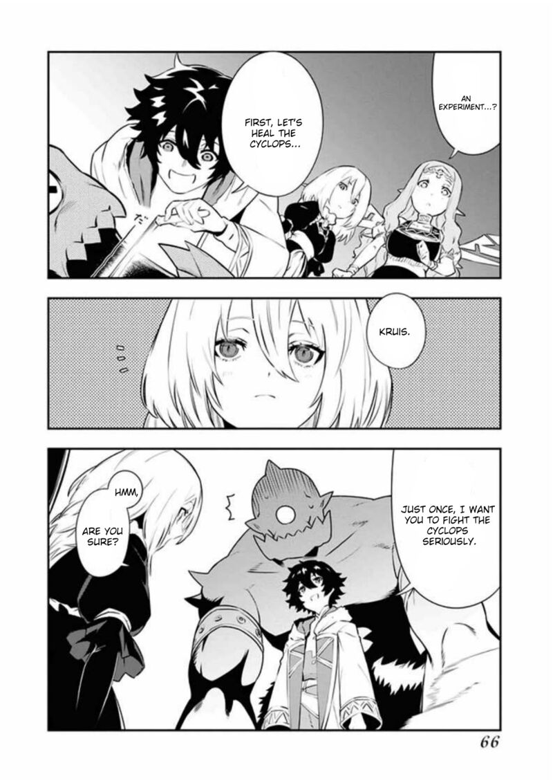 Tsuihou Sareta Renkinjutsushi San Saikyou No Dungeon Wo Tsukurimasen Ka Chapter 10 Page 14