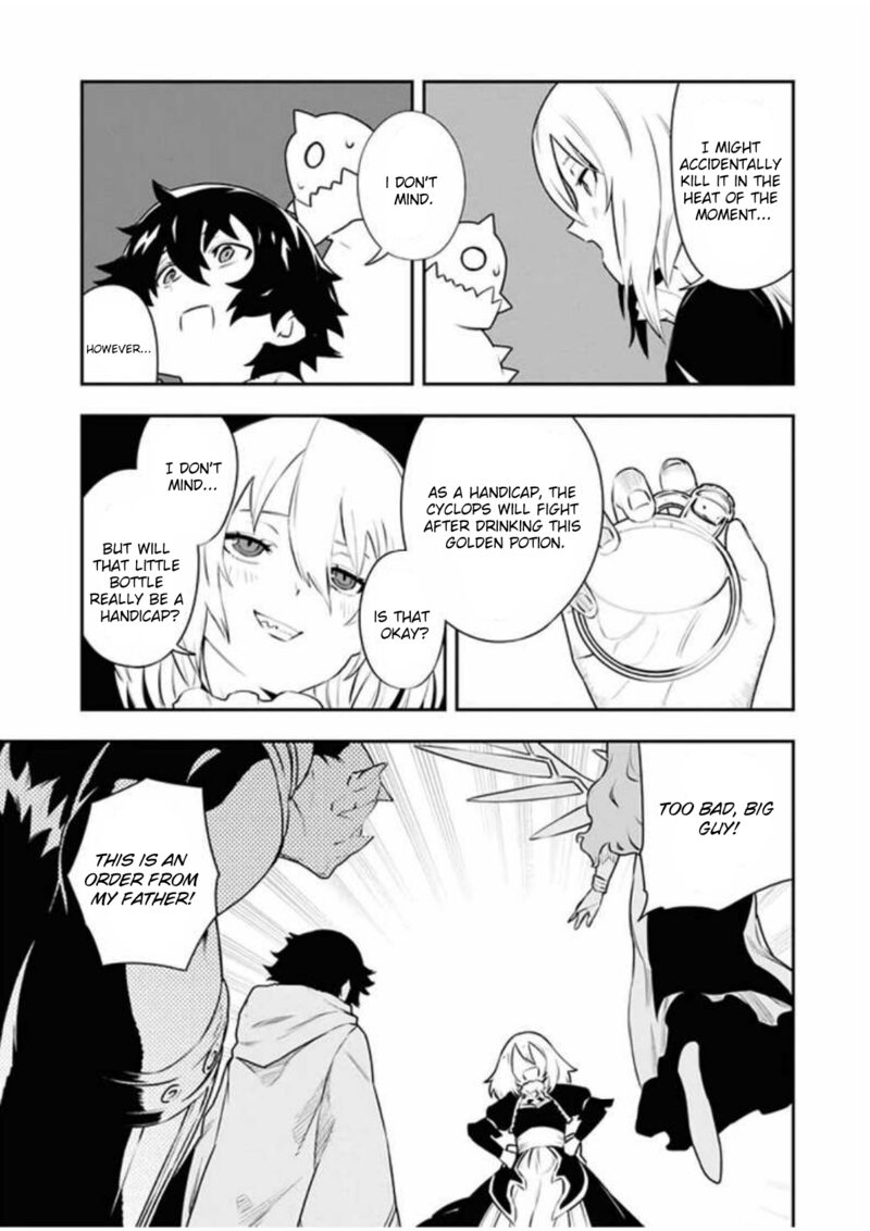 Tsuihou Sareta Renkinjutsushi San Saikyou No Dungeon Wo Tsukurimasen Ka Chapter 10 Page 15