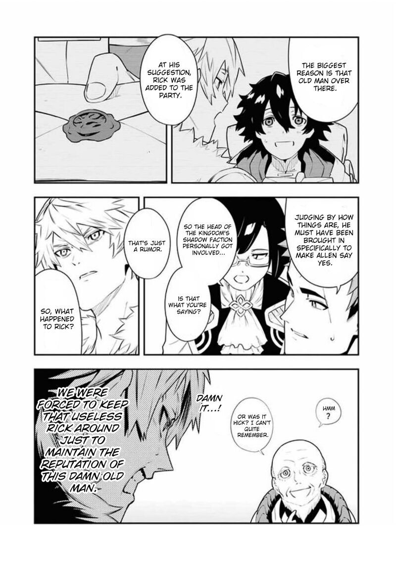 Tsuihou Sareta Renkinjutsushi San Saikyou No Dungeon Wo Tsukurimasen Ka Chapter 10 Page 5