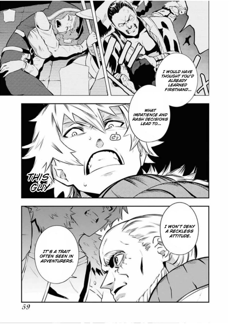 Tsuihou Sareta Renkinjutsushi San Saikyou No Dungeon Wo Tsukurimasen Ka Chapter 10 Page 8