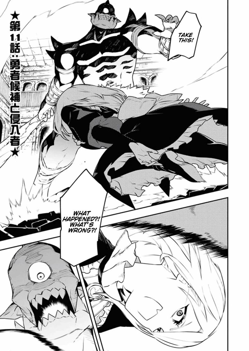 Tsuihou Sareta Renkinjutsushi San Saikyou No Dungeon Wo Tsukurimasen Ka Chapter 11 Page 1