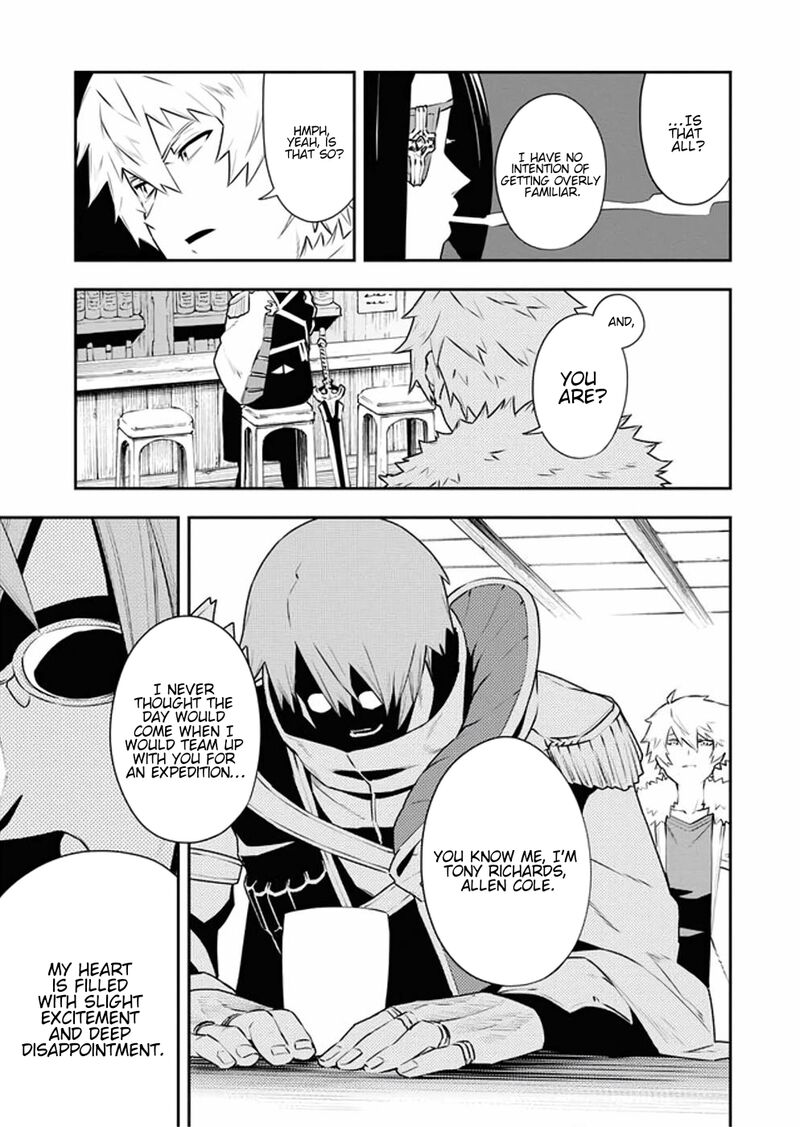 Tsuihou Sareta Renkinjutsushi San Saikyou No Dungeon Wo Tsukurimasen Ka Chapter 11 Page 11