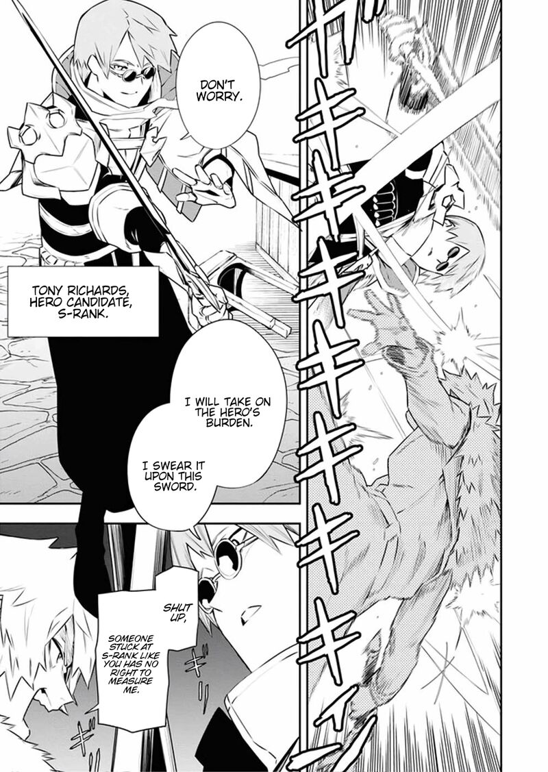 Tsuihou Sareta Renkinjutsushi San Saikyou No Dungeon Wo Tsukurimasen Ka Chapter 11 Page 13