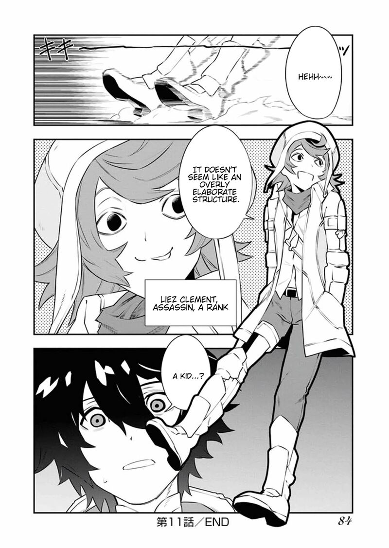 Tsuihou Sareta Renkinjutsushi San Saikyou No Dungeon Wo Tsukurimasen Ka Chapter 11 Page 16