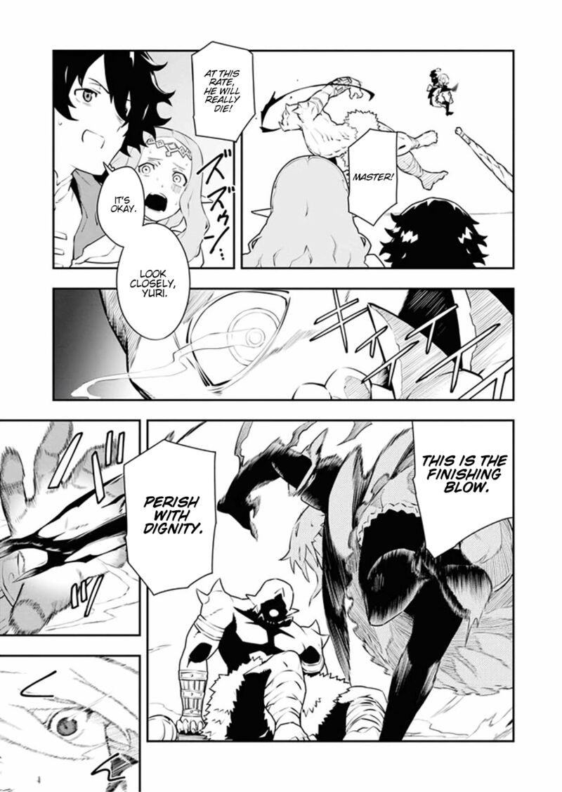 Tsuihou Sareta Renkinjutsushi San Saikyou No Dungeon Wo Tsukurimasen Ka Chapter 11 Page 3
