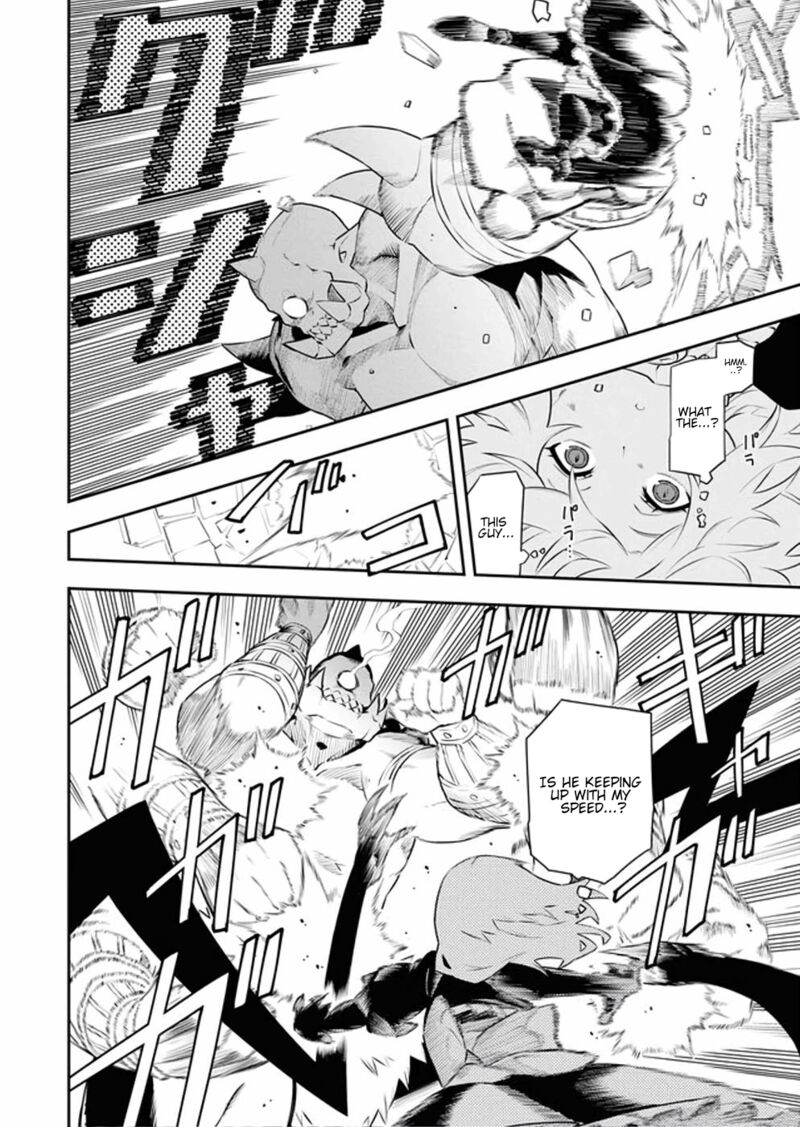 Tsuihou Sareta Renkinjutsushi San Saikyou No Dungeon Wo Tsukurimasen Ka Chapter 11 Page 4