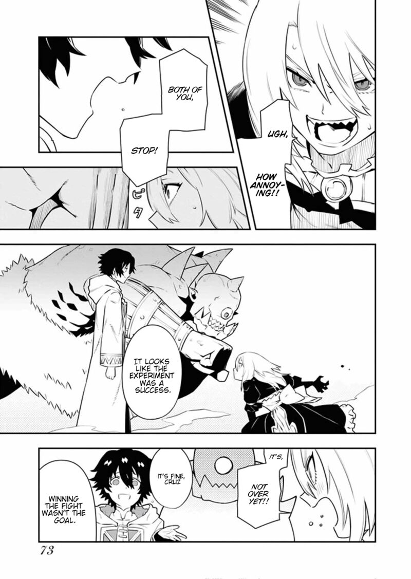 Tsuihou Sareta Renkinjutsushi San Saikyou No Dungeon Wo Tsukurimasen Ka Chapter 11 Page 5
