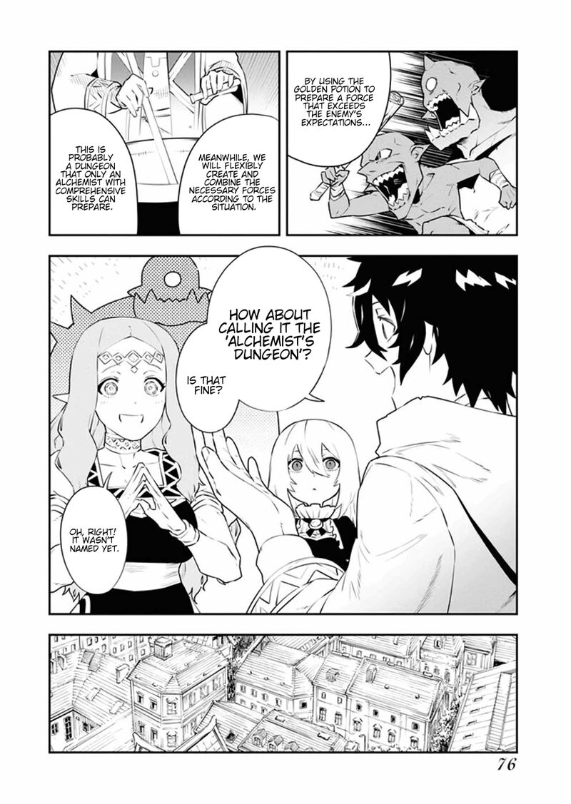 Tsuihou Sareta Renkinjutsushi San Saikyou No Dungeon Wo Tsukurimasen Ka Chapter 11 Page 8