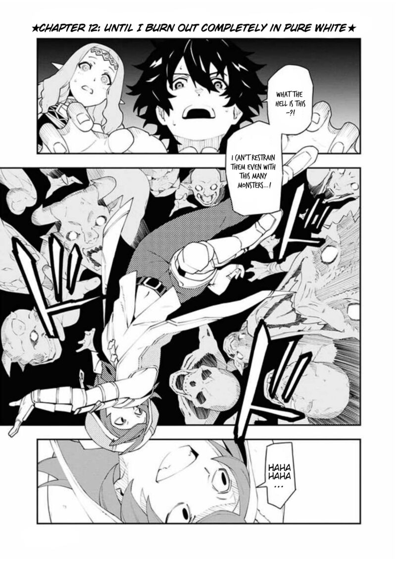 Tsuihou Sareta Renkinjutsushi San Saikyou No Dungeon Wo Tsukurimasen Ka Chapter 12 Page 1