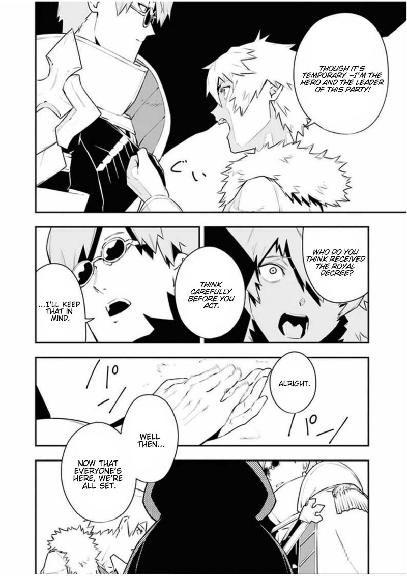 Tsuihou Sareta Renkinjutsushi San Saikyou No Dungeon Wo Tsukurimasen Ka Chapter 12 Page 12