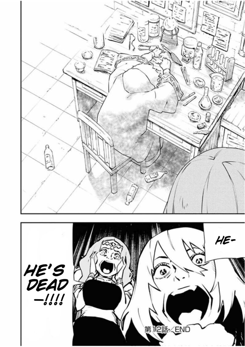 Tsuihou Sareta Renkinjutsushi San Saikyou No Dungeon Wo Tsukurimasen Ka Chapter 12 Page 16
