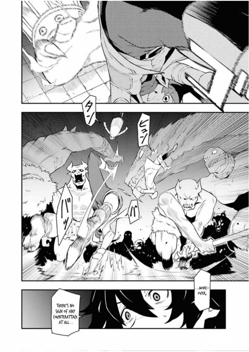 Tsuihou Sareta Renkinjutsushi San Saikyou No Dungeon Wo Tsukurimasen Ka Chapter 12 Page 2