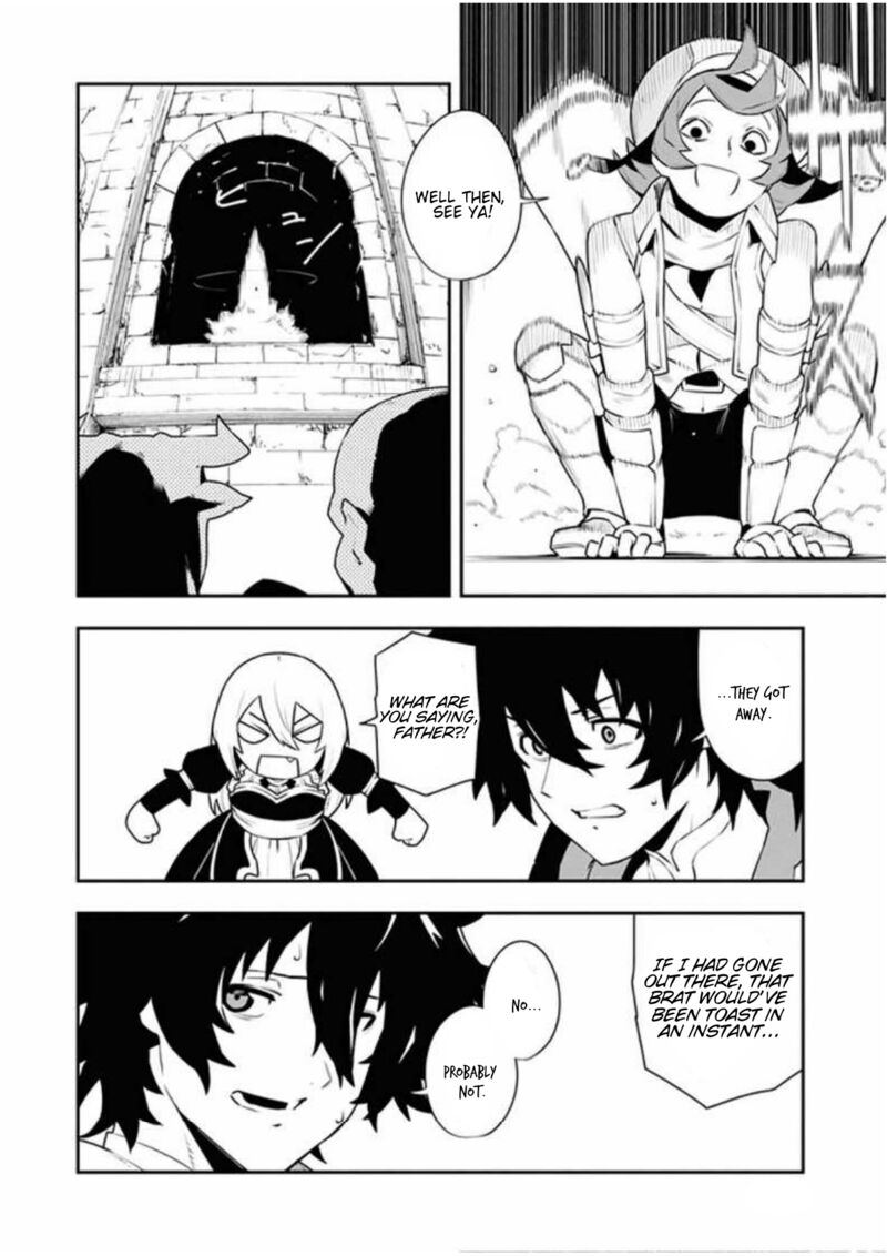 Tsuihou Sareta Renkinjutsushi San Saikyou No Dungeon Wo Tsukurimasen Ka Chapter 12 Page 4