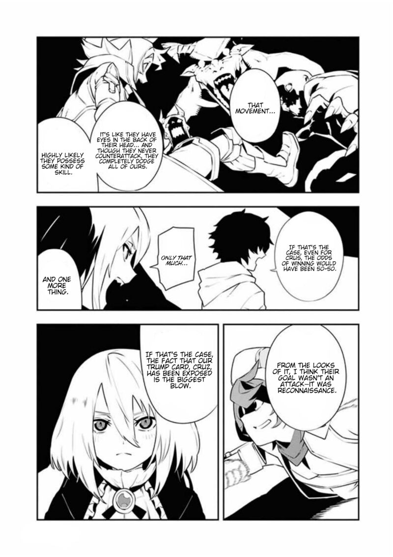 Tsuihou Sareta Renkinjutsushi San Saikyou No Dungeon Wo Tsukurimasen Ka Chapter 12 Page 5