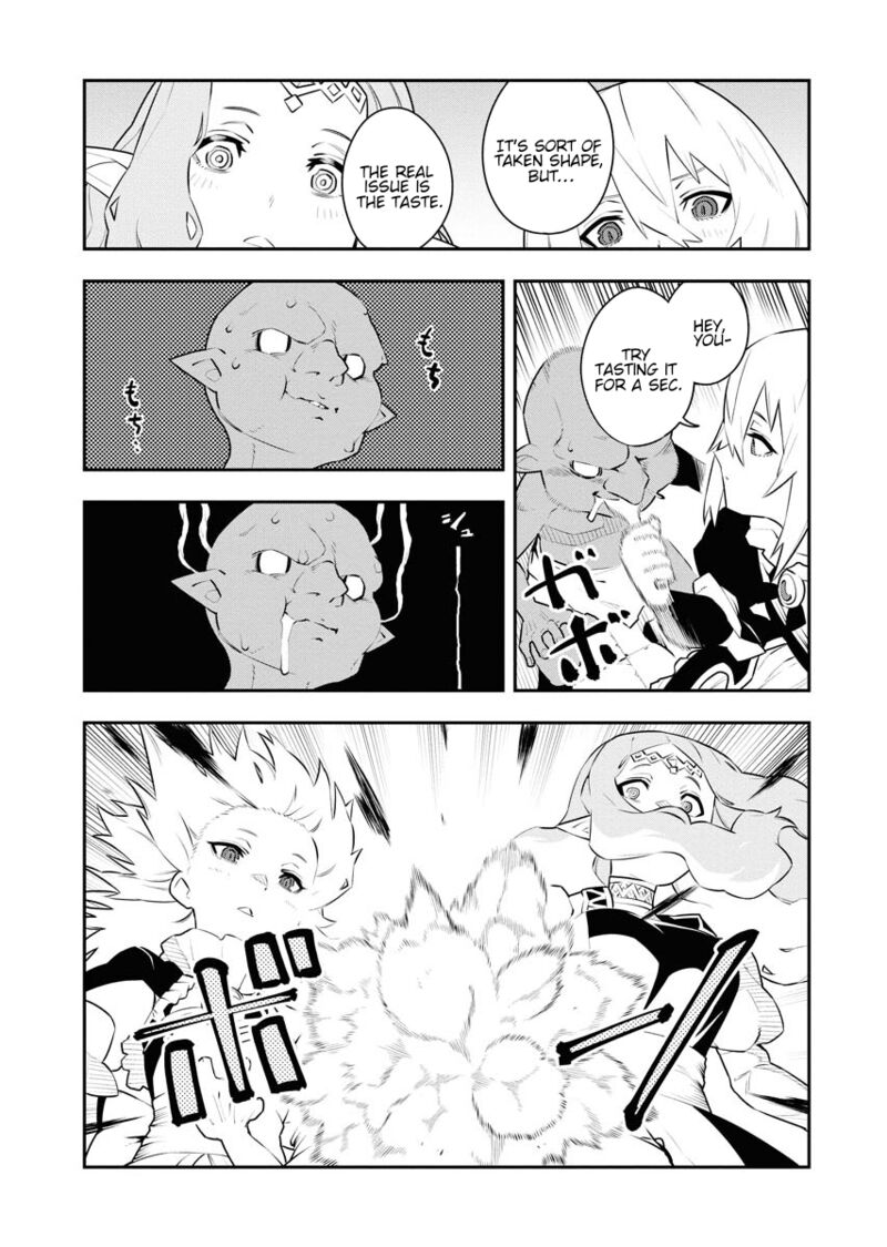 Tsuihou Sareta Renkinjutsushi San Saikyou No Dungeon Wo Tsukurimasen Ka Chapter 13 Page 13