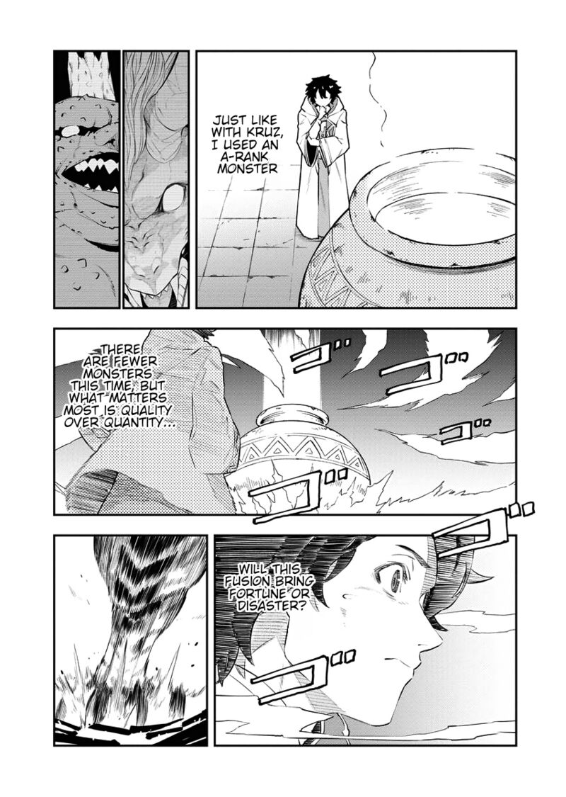 Tsuihou Sareta Renkinjutsushi San Saikyou No Dungeon Wo Tsukurimasen Ka Chapter 14 Page 16