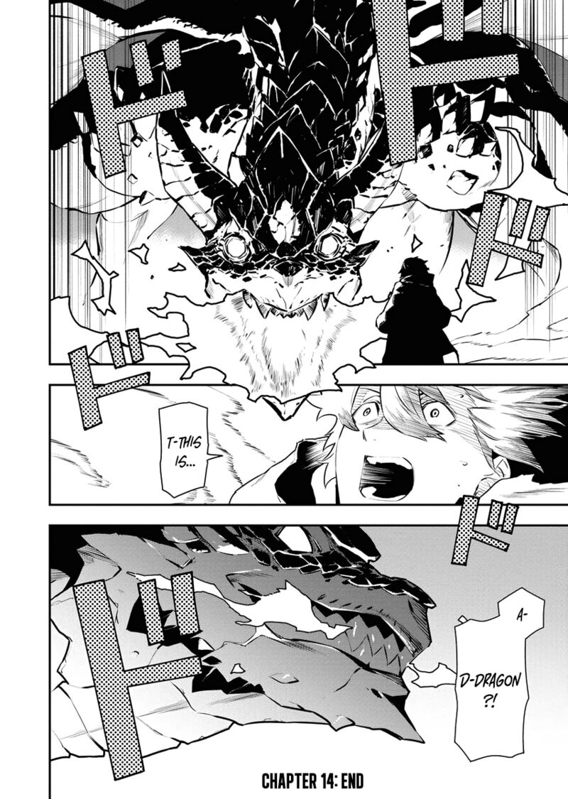 Tsuihou Sareta Renkinjutsushi San Saikyou No Dungeon Wo Tsukurimasen Ka Chapter 14 Page 17