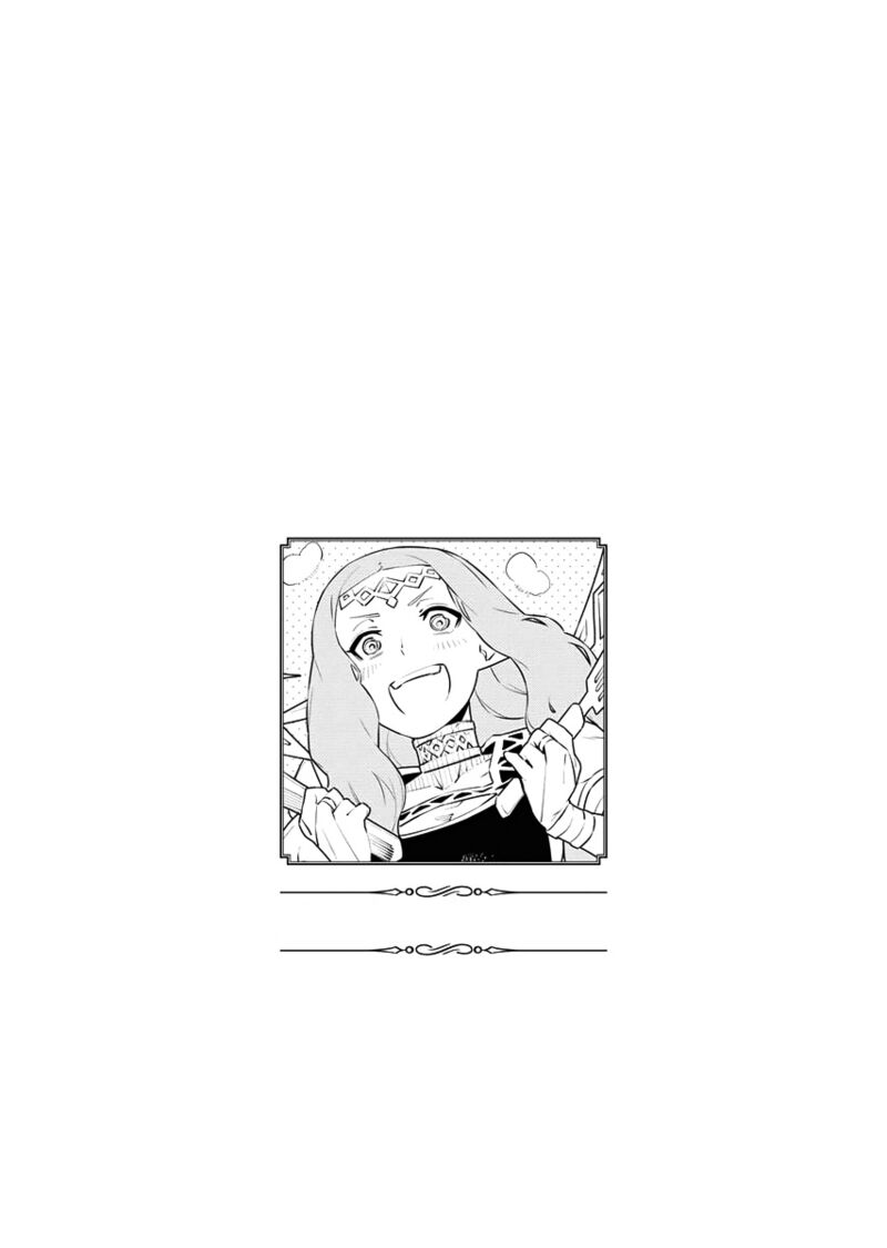 Tsuihou Sareta Renkinjutsushi San Saikyou No Dungeon Wo Tsukurimasen Ka Chapter 14 Page 18