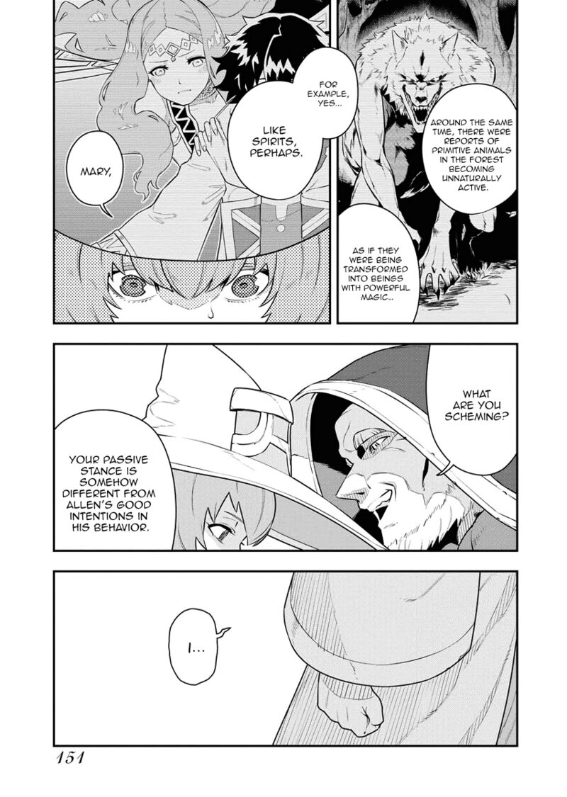 Tsuihou Sareta Renkinjutsushi San Saikyou No Dungeon Wo Tsukurimasen Ka Chapter 15 Page 12