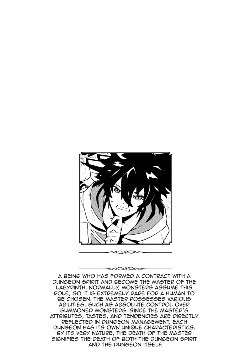 Tsuihou Sareta Renkinjutsushi San Saikyou No Dungeon Wo Tsukurimasen Ka Chapter 15 Page 16