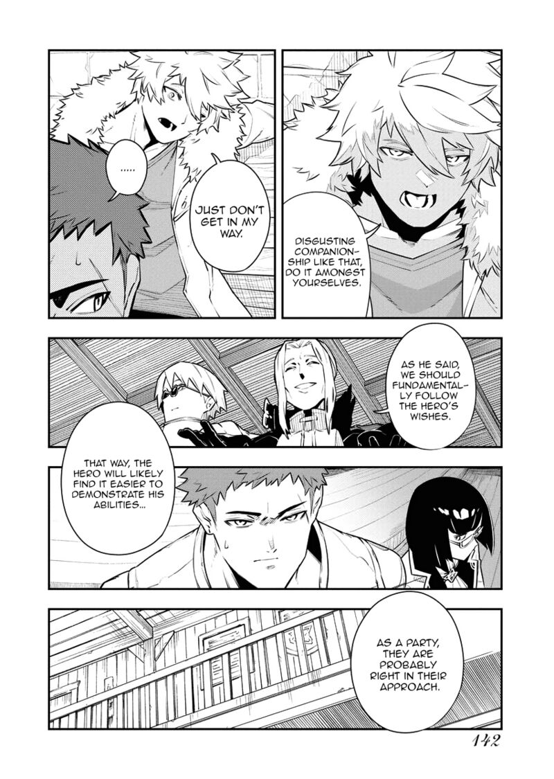 Tsuihou Sareta Renkinjutsushi San Saikyou No Dungeon Wo Tsukurimasen Ka Chapter 15 Page 3