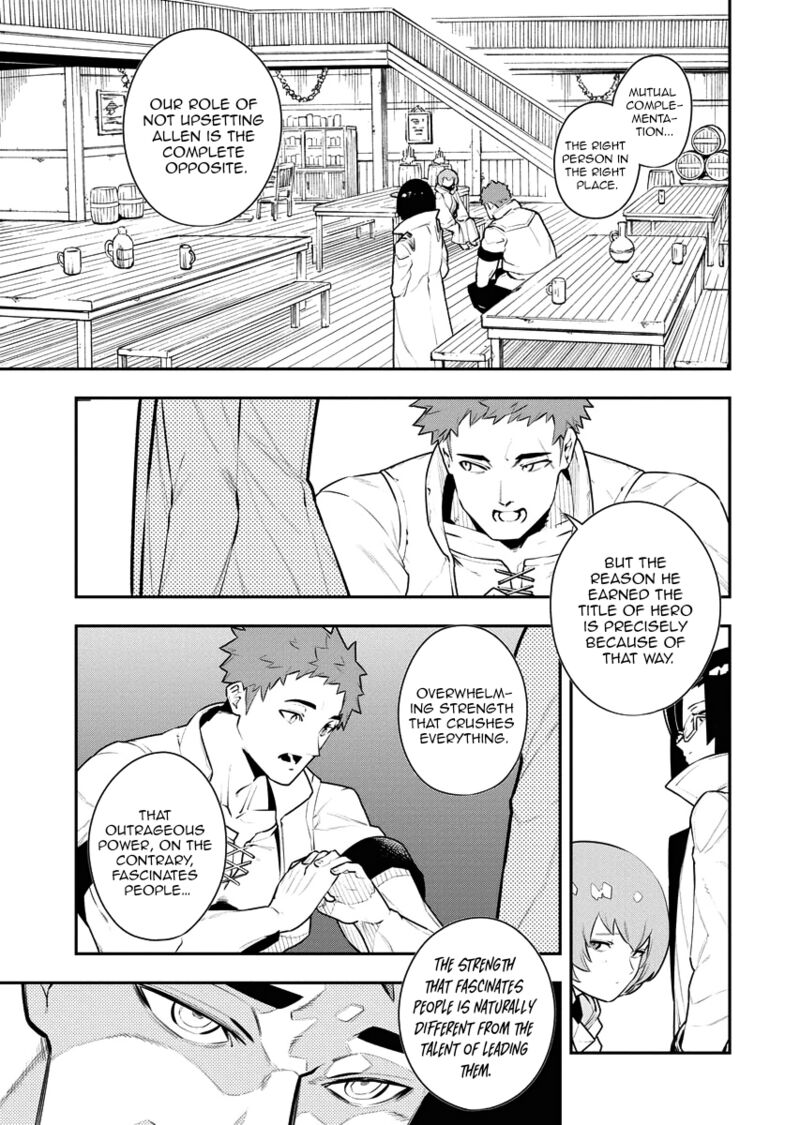 Tsuihou Sareta Renkinjutsushi San Saikyou No Dungeon Wo Tsukurimasen Ka Chapter 15 Page 4