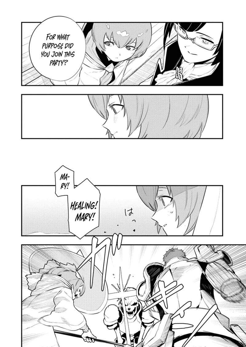 Tsuihou Sareta Renkinjutsushi San Saikyou No Dungeon Wo Tsukurimasen Ka Chapter 15 Page 5